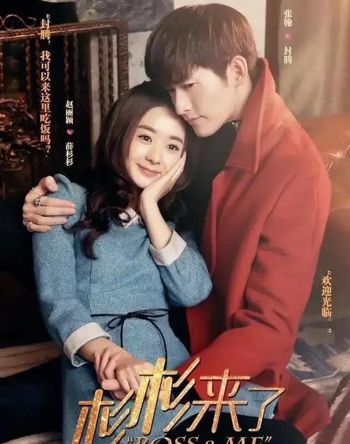 盘点!20部爱情虐恋剧,唐嫣,陈乔恩,宋慧乔各占了3部