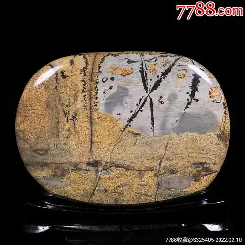 广西草花石天然图案带座高263228厘米重51公斤