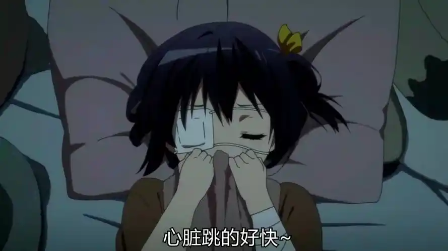 搞笑番《中二病也要谈恋爱》12:女孩忘带钥匙,只好借助男孩家