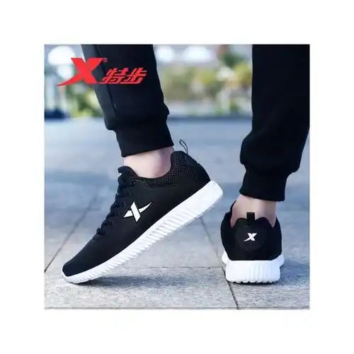 特步男鞋2018新款运动鞋男健身跑步鞋秋休闲鞋子透气网面跑鞋bf