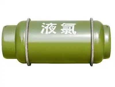 南乐县哪里有卖液氮的