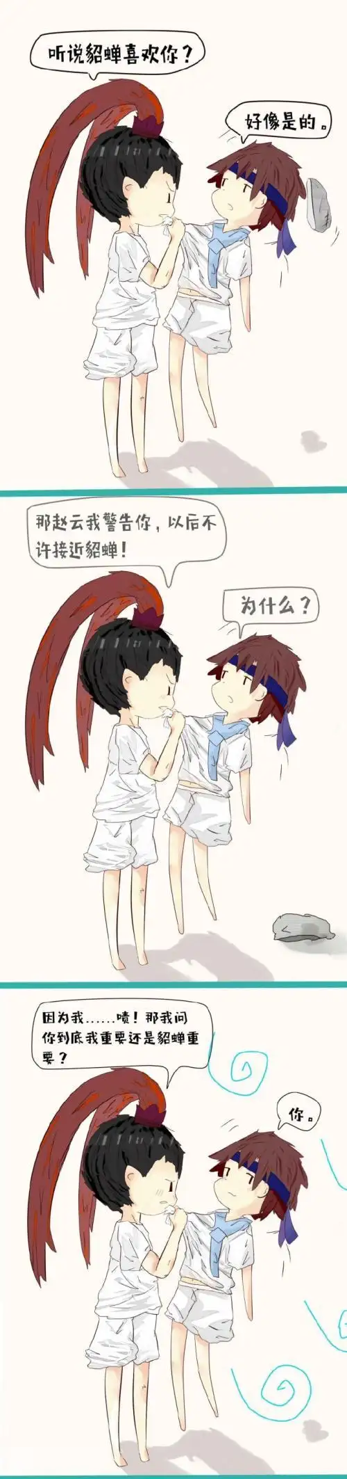 王者荣耀 | 一张图告诉你吕布,貂蝉,赵云的三角恋故事