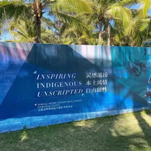 jean-michel gathy给三亚太阳湾安达仕酒店带来了中国9899传统的