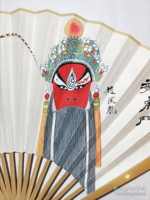 手绘京剧脸谱折扇龙虎斗之赵匡胤呼延赞九五寸十八方玉竹折扇作者为