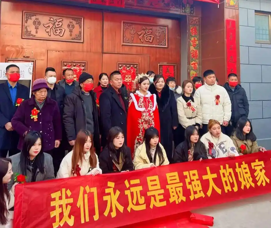 2023年最霸气的横幅!#最美全家福 #娘家人#结婚#农村婚 - 抖音