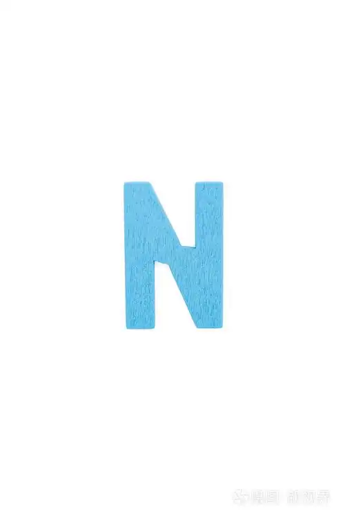 孤立的n大写字母