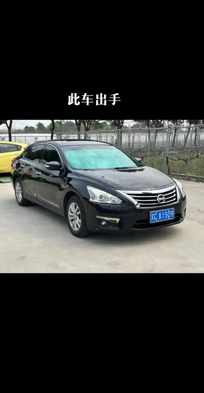 16年日产天籁,自动2.0,车况精品,车主自掏腰包2万元升极 - 抖音
