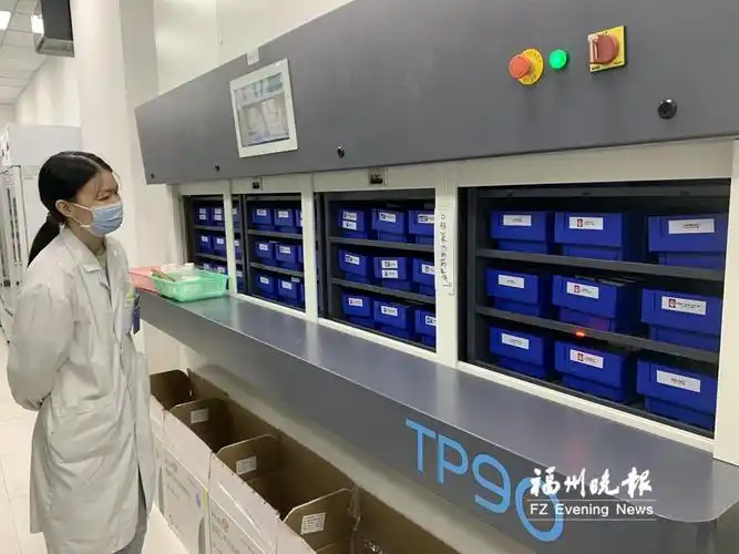 长乐"智慧药房"最快20秒配好药