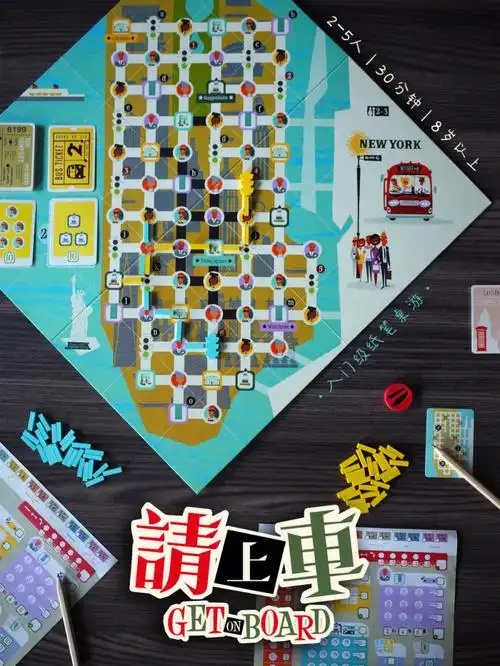 好像从18年《绝顶聪明》火了之后,纸笔游戏一下就起来了,之前介绍过