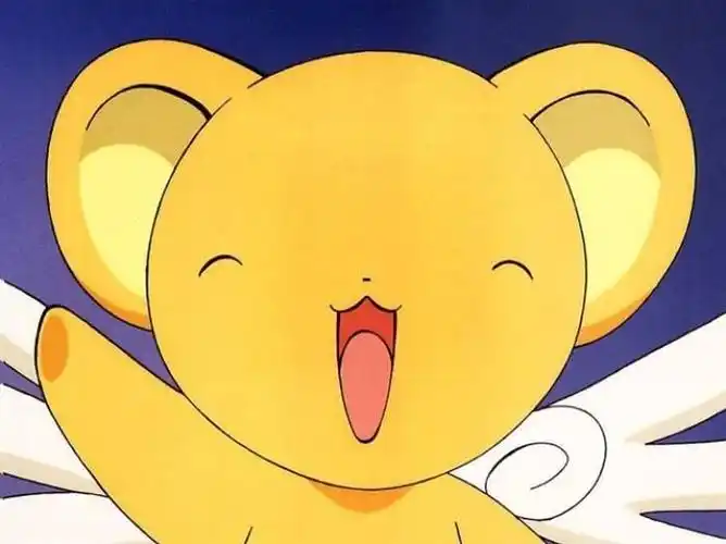 魔卡少女樱·小可输入法皮肤,萌娘资源站