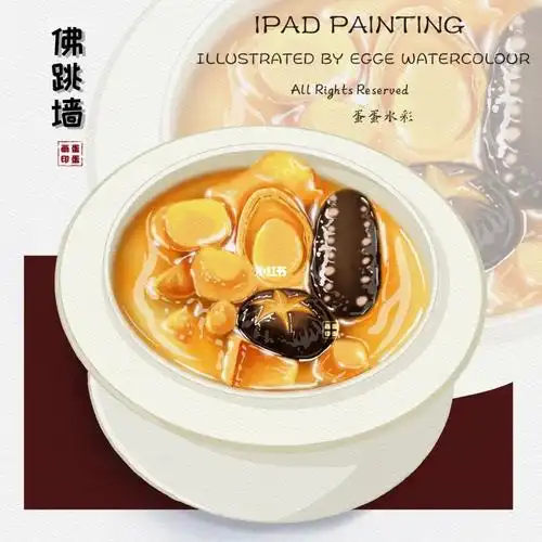 佛跳墙插画_插画_佛跳墙_兴趣爱好_绘画