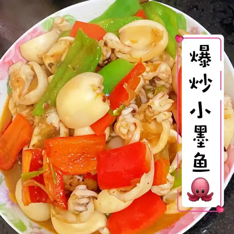 过年倒计时①天,年夜饭又多一道菜,q弹麻辣的:-d墨鱼!#美 - 抖音