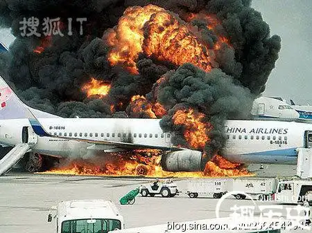 中国灵异事件之2002年华航空难录音