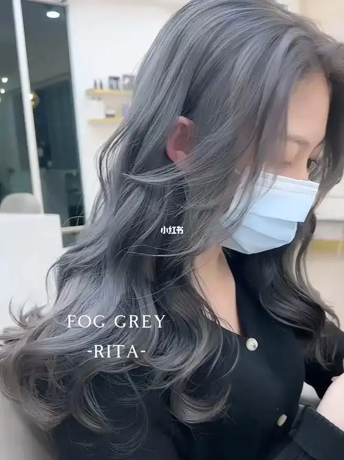 雾灰感雾灰色粉雾色雾灰紫