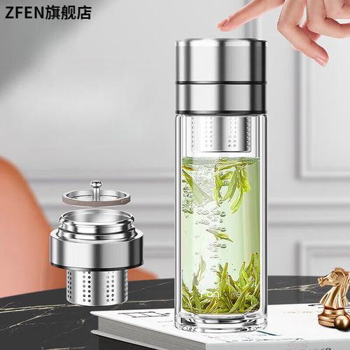 zfen德国进口品质高端一键速开双层玻璃杯室泡茶杯商务专用茶水分离杯