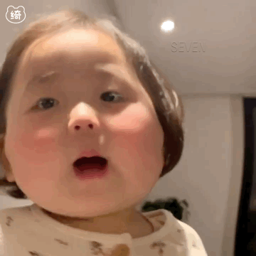 表情包温温夏温赞评论更多