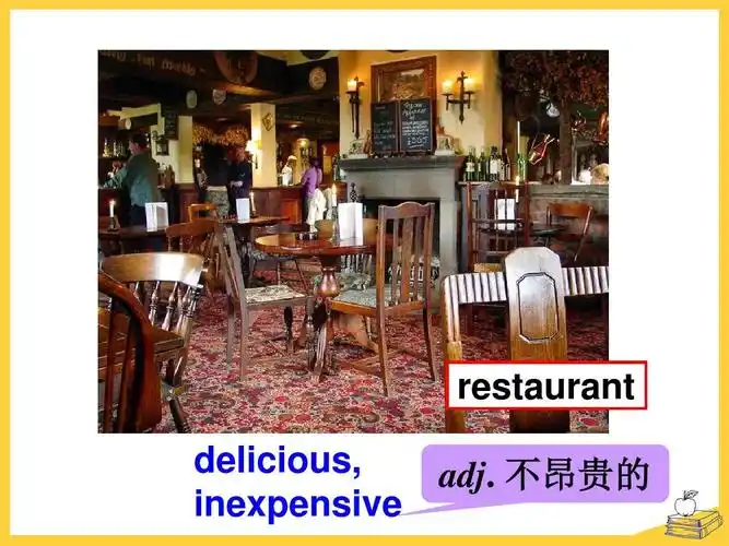 免费文档 所有分类 初中教育 英语 unit 3 could you please tell me