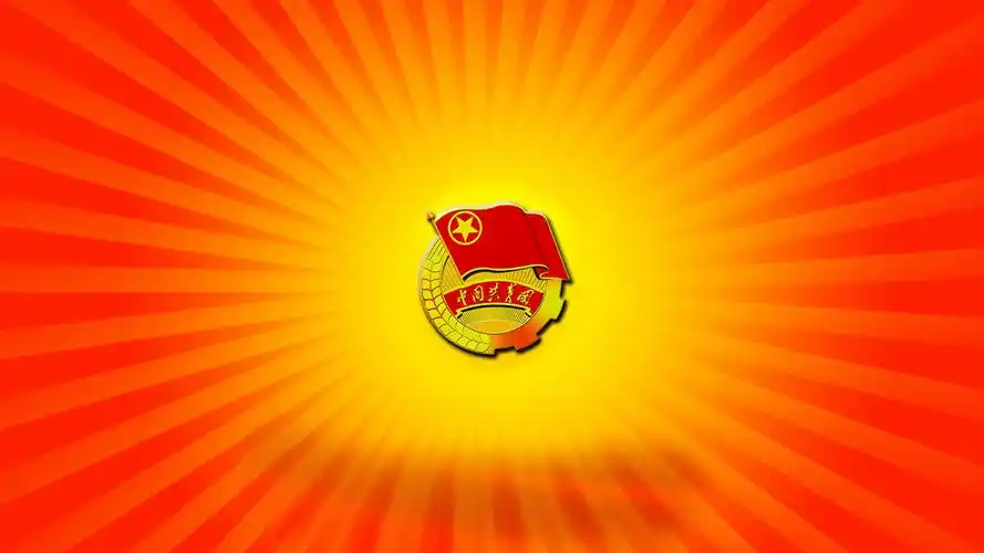 大神,再帮我p一个背景吧