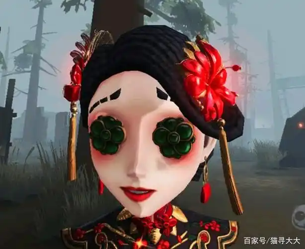 第五人格:等待了两百天,寒香舞带着最新款"喇叭裤"归来了