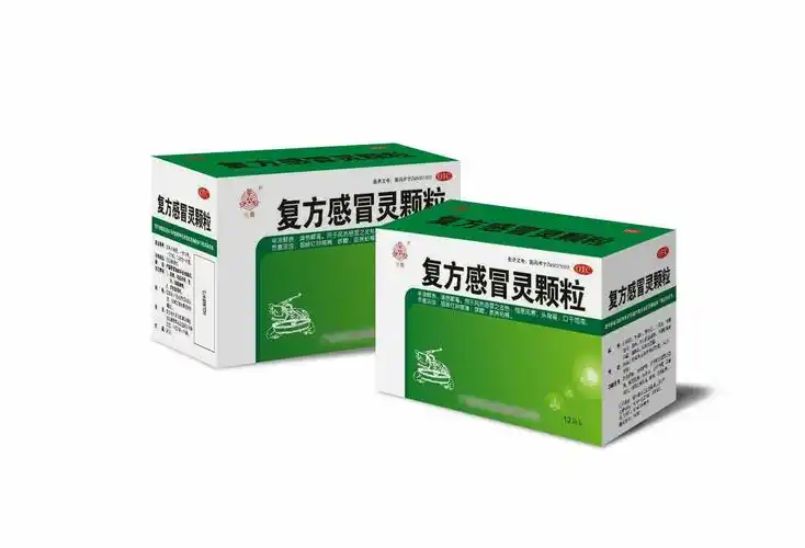 复方感冒灵颗粒