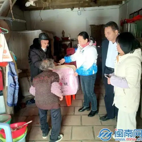 平和大溪:寒冬送温暖 慰问送爱心