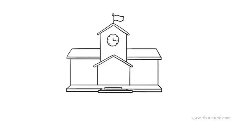 学校儿童画怎么画 学校简笔画图片大全 - 水彩迷