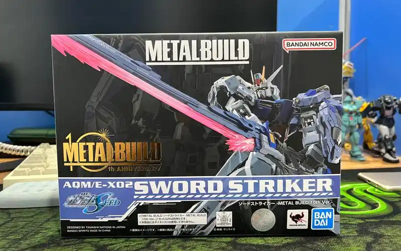 mb强袭剑装10周年开箱