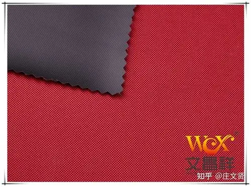 牛津布和帆布的区别