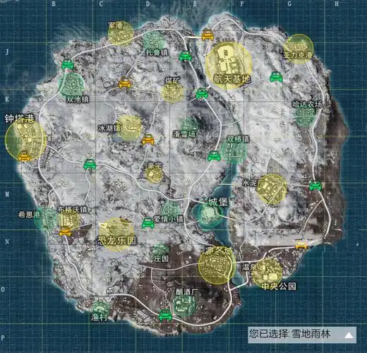 刺激战场雪地地图大全, 有车有房, 吃鸡不难