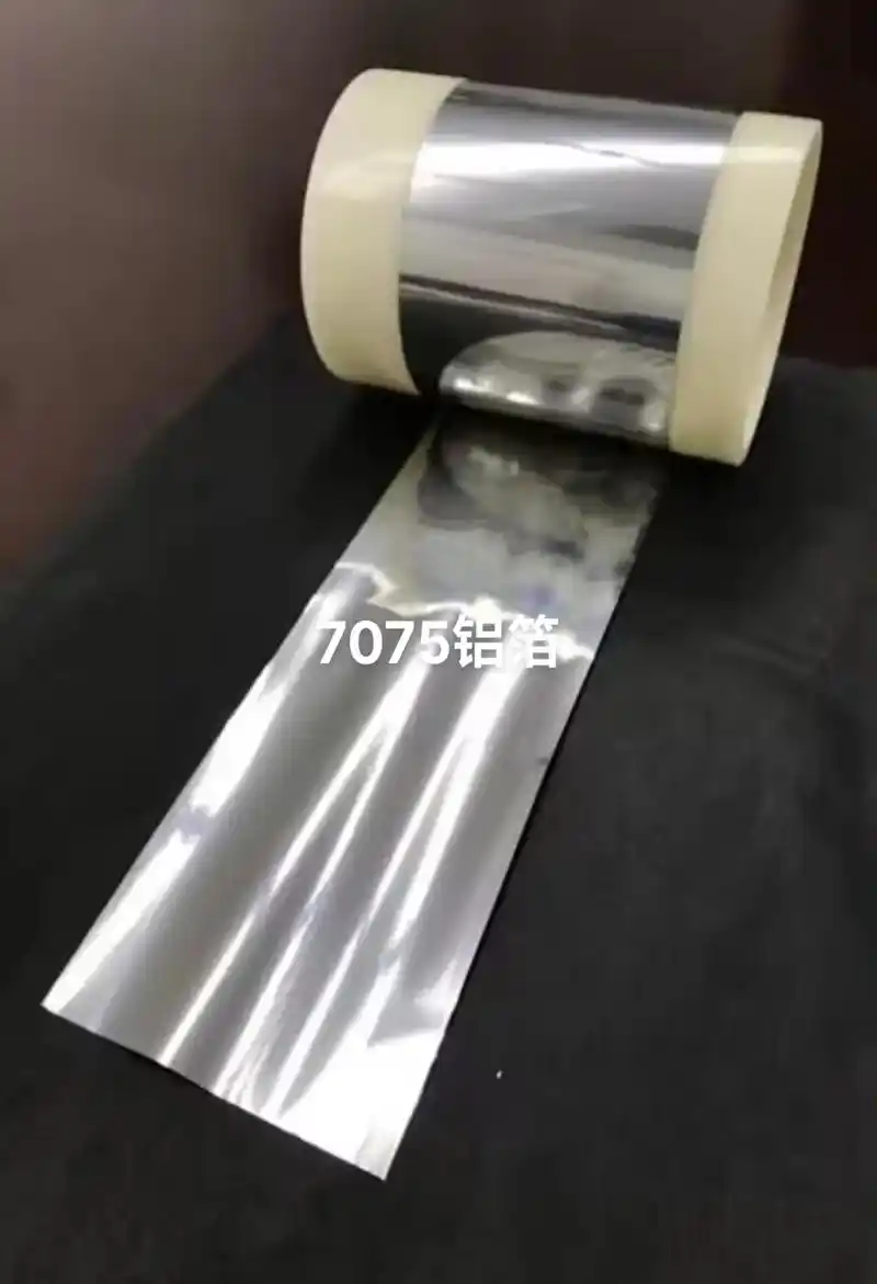 超薄轧机铝箔,cvd金属箔,阳极氧化铝箔,镀铜镀镍镀锡铝箔# - 抖音