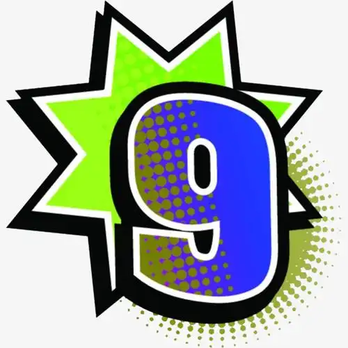 卡通pop数字9