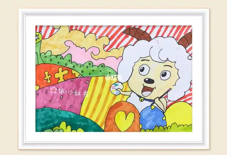 喜羊羊与灰太狼