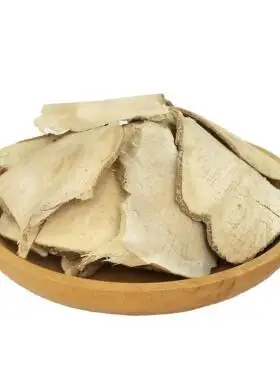 野生岗梅根500g点称星 土甘草 山梅根 天星木 秤星树 纯根 山岗头