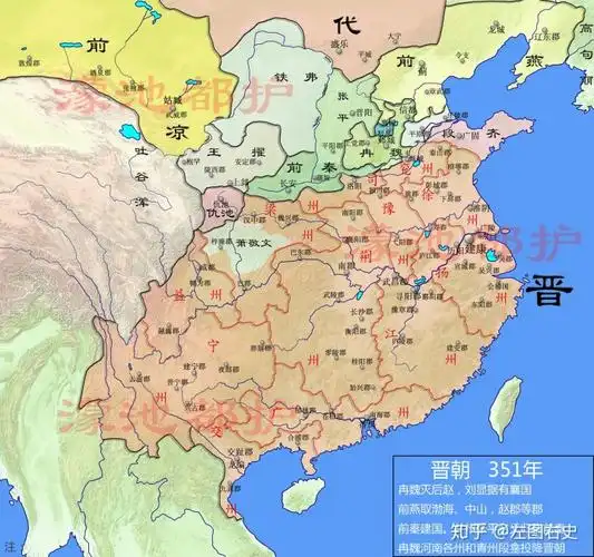东晋十六国疆域变化图338355年