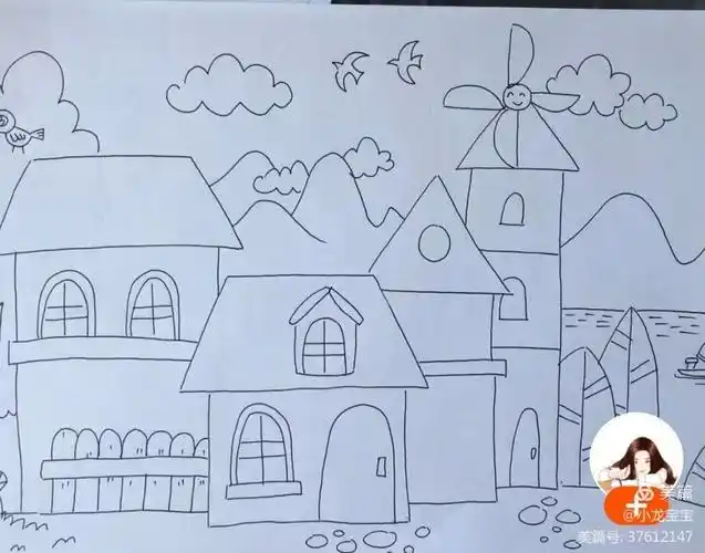 幼儿绘画作品《美丽的家园》