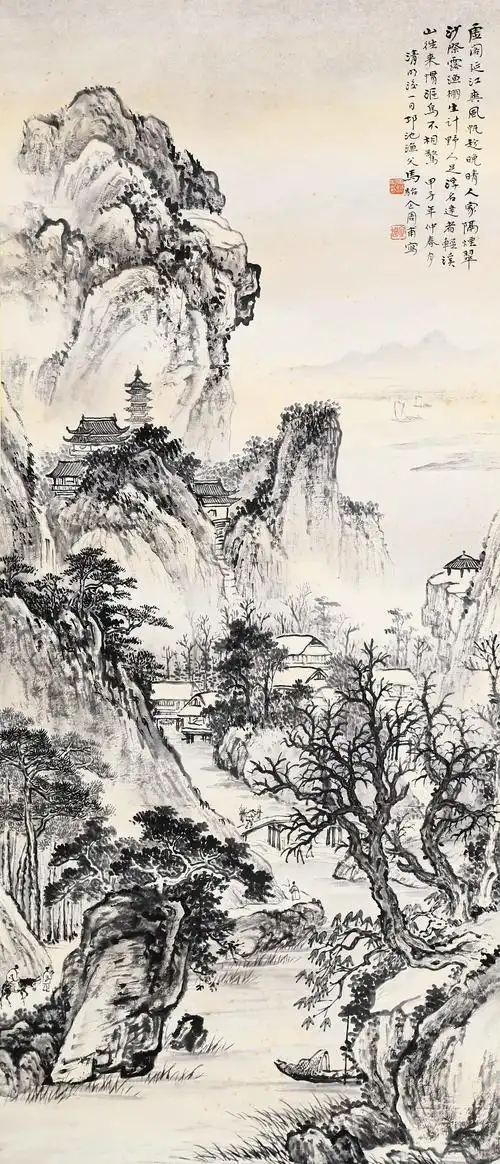 0082   马骀  青山烟世