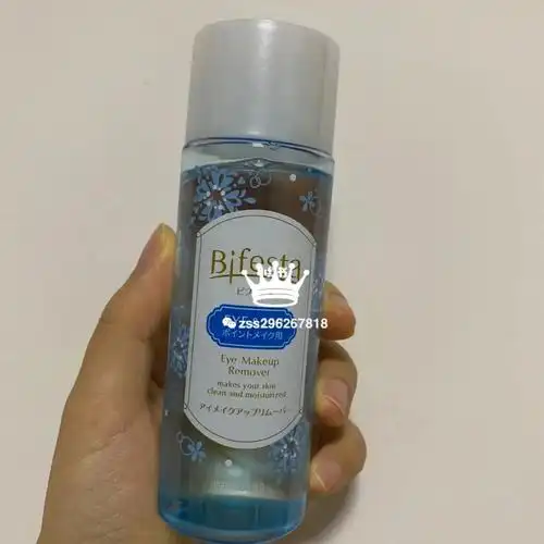 mandom 曼丹眼唇卸妆液 145ml