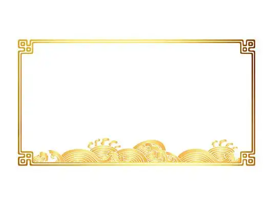 波浪边框古典边框海浪png素材