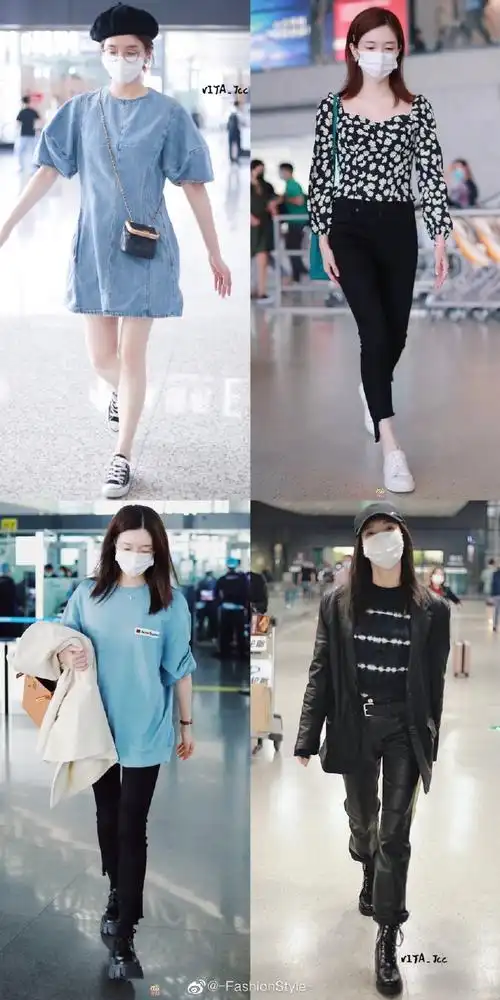 2020女明星私服穿搭合集