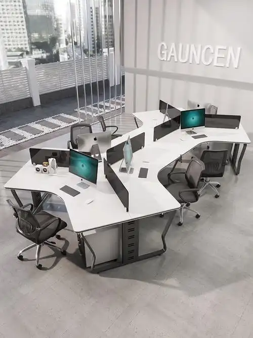 职员办公桌椅组合4/6人电脑工位办公室简约现代六人位卡座员工桌