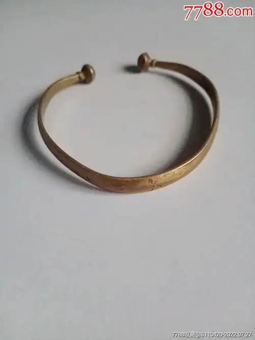 铜手镯