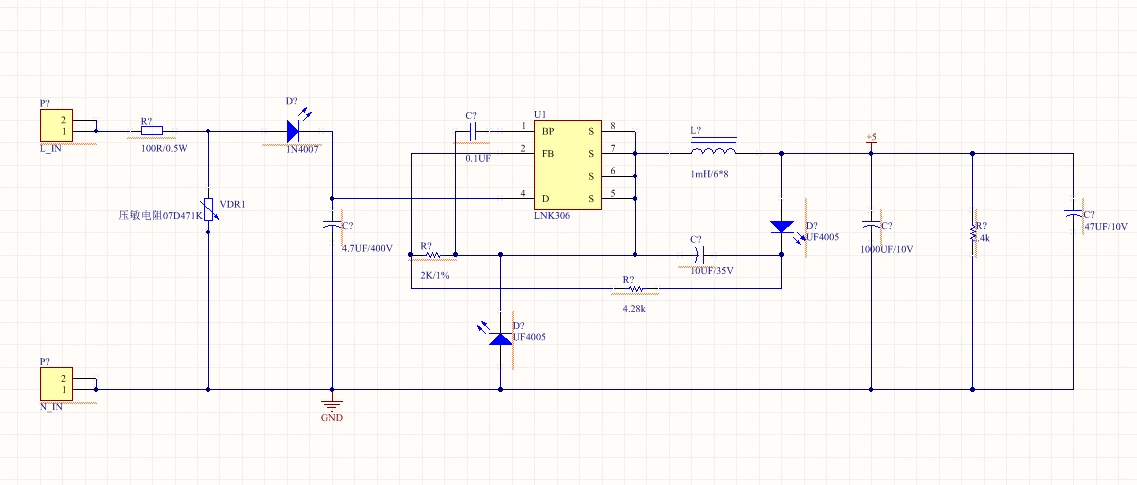 lnk306 220v转5v整流稳压电路原理图 altium格式 - 电源论坛