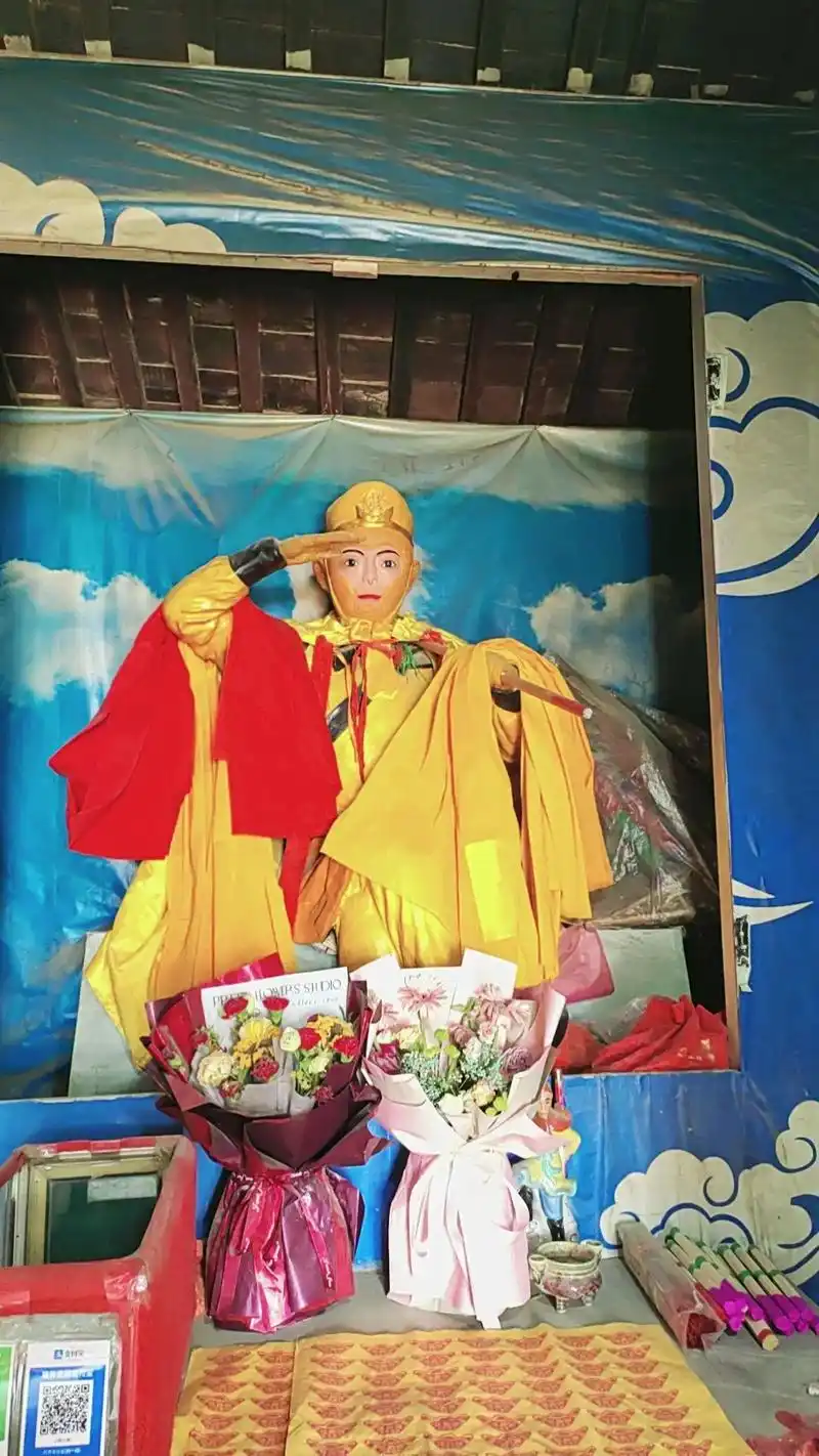 斗战胜佛是佛教里面著名的"三十五佛"中的一位,《西游记》