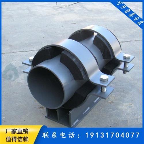 蒸汽管道滑动管托导向支架支座 保冷蛭石隔热管托 化工电厂支吊架