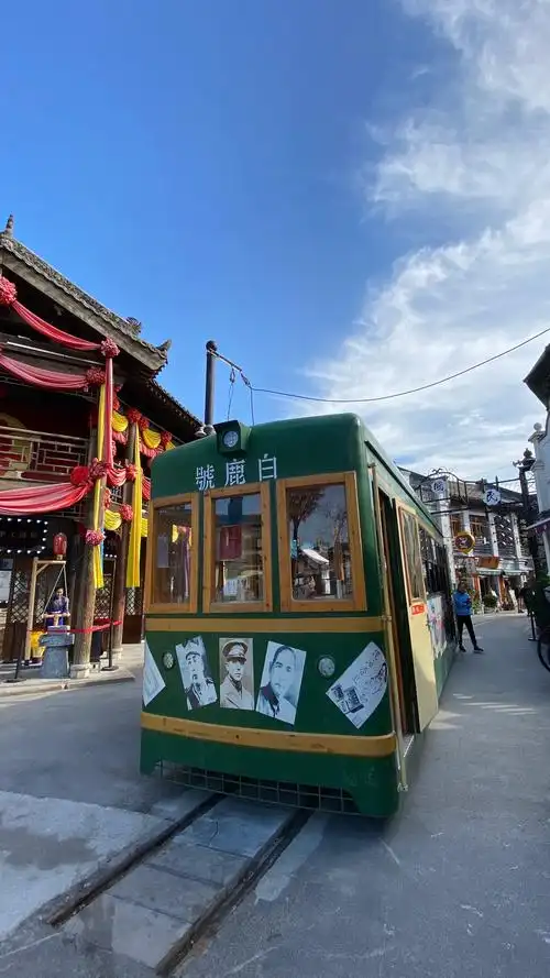 西安白鹿原·白鹿仓旅游景区. 翠华山景区. 大唐芙蓉园景观.