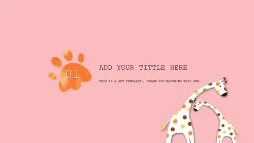 可爱动物ppt模板-ppt家园