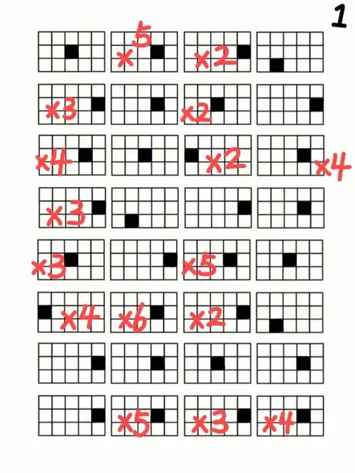 光遇大悲咒琴谱