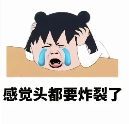 老公打呼声震天,我快崩溃了!救救我吧! 姐妹们,我真的要疯了!