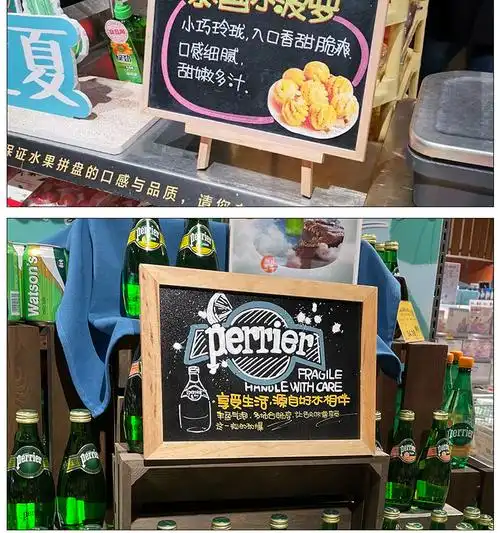 超市促销a4/a3小黑板广告吧台可擦写木质支架双面留言板pop手写