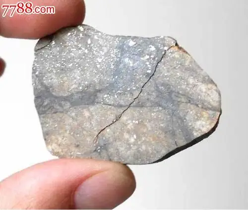 撒哈拉沙漠冲击冲击脉shockveins石陨石经典标本13克